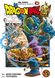 Значок приложения "ดรากอนบอลซูเปอร์ เล่ม 15: DragonBall Super Vol.15"