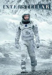 Значок приложения "Interstellar"